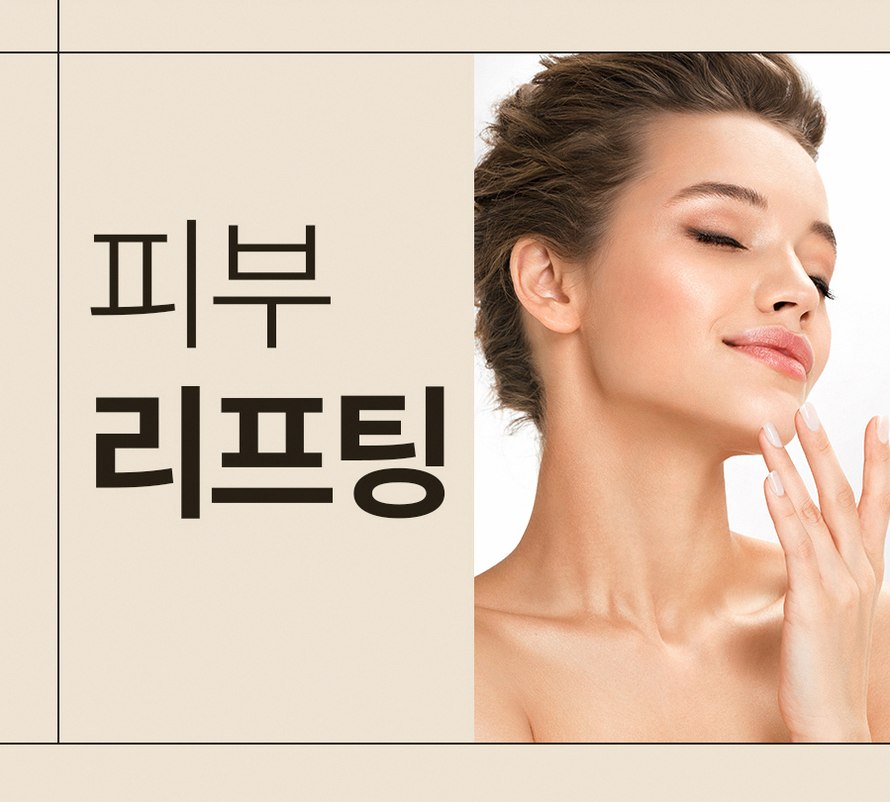 본문 내용을 보조하는 이미지