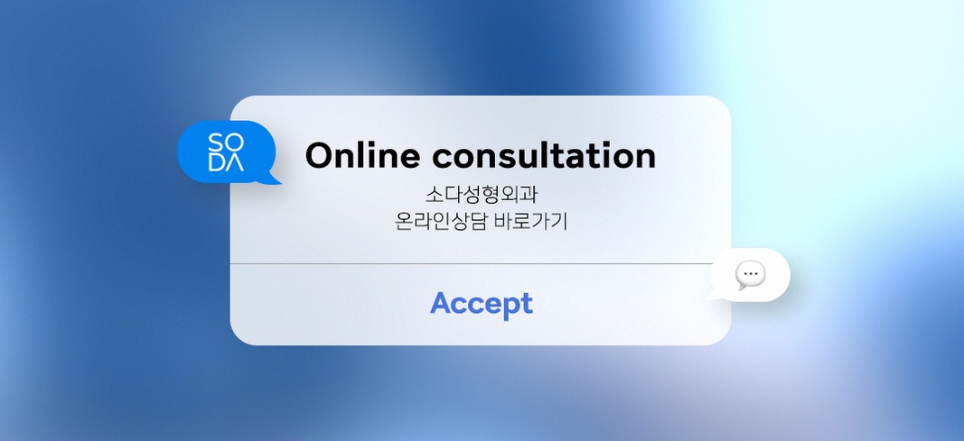 본문 내용을 보조하는 이미지
