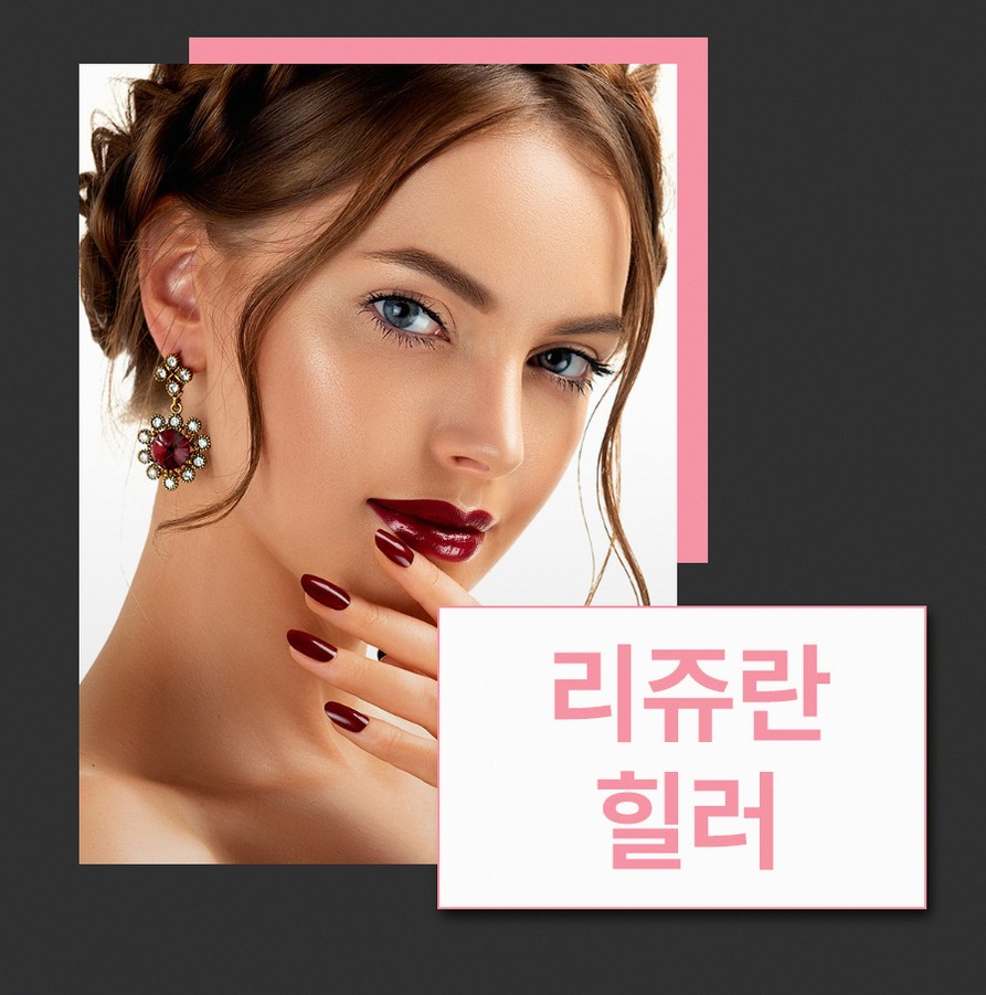 본문 내용을 보조하는 이미지