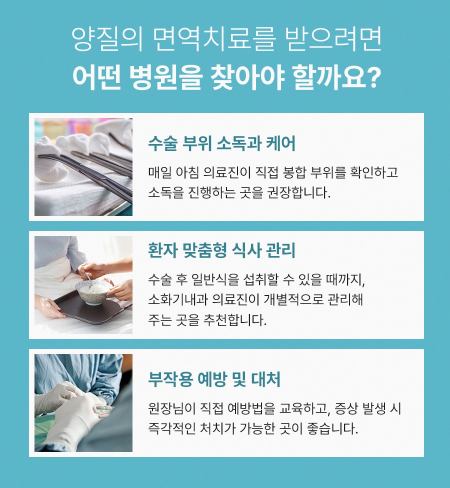 본문 내용을 보조하는 이미지