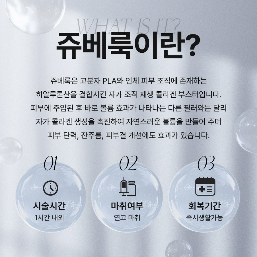 본문 내용을 보조하는 이미지
