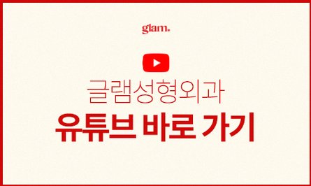 본문 내용을 보조하는 이미지