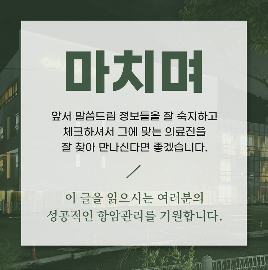 본문 내용을 보조하는 이미지