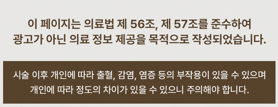 본문 내용을 보조하는 이미지