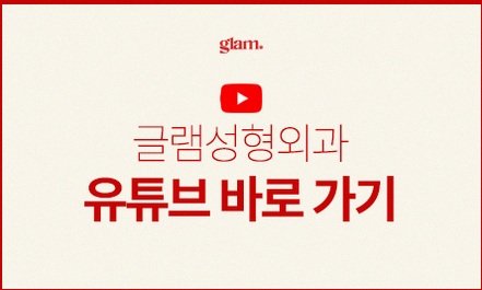 본문 내용을 보조하는 이미지