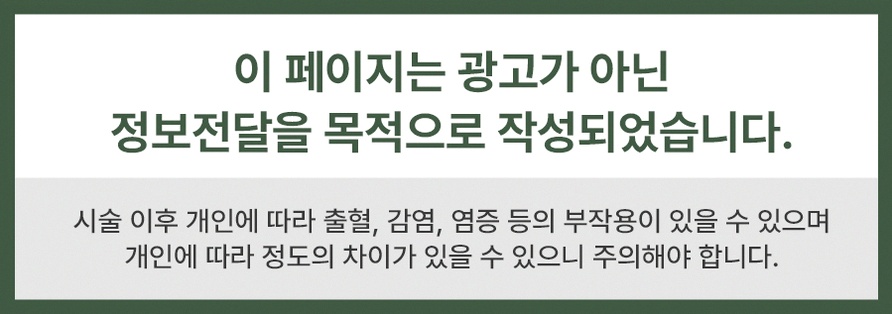본문 내용을 보조하는 이미지