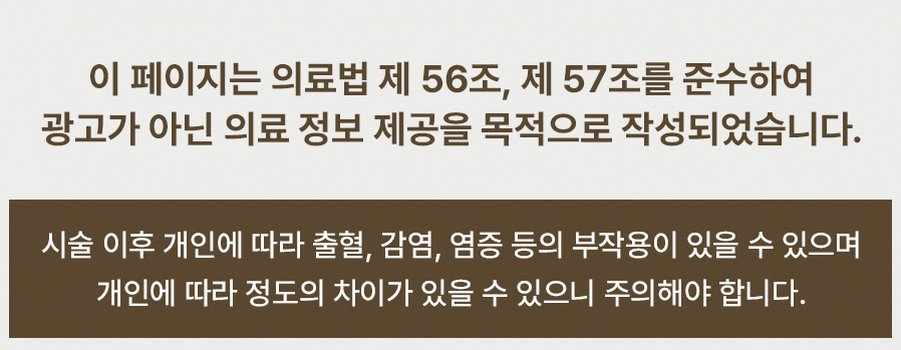 본문 내용을 보조하는 이미지