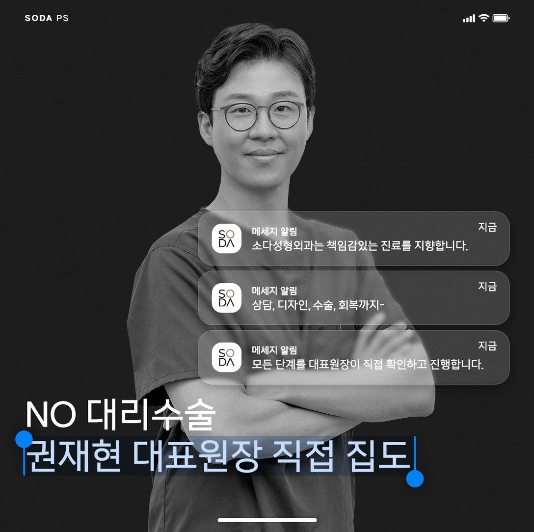 본문 내용을 보조하는 이미지