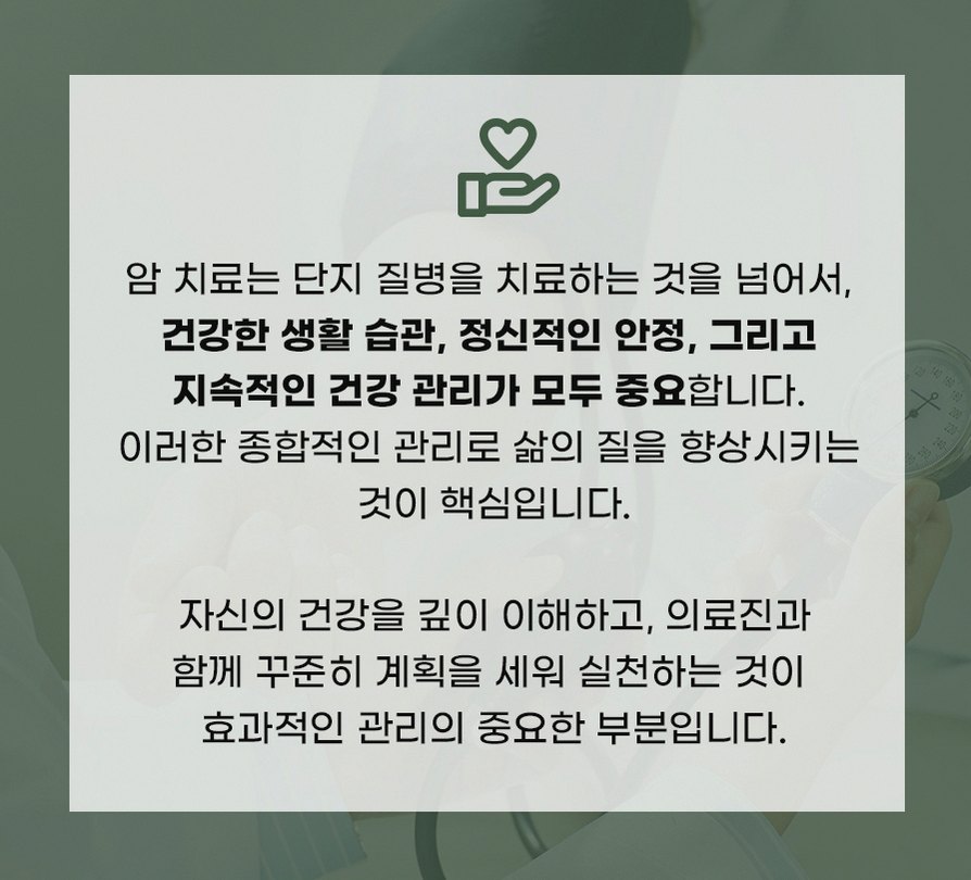 본문 내용을 보조하는 이미지