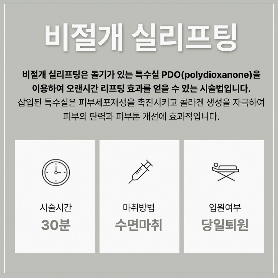 본문 내용을 보조하는 이미지