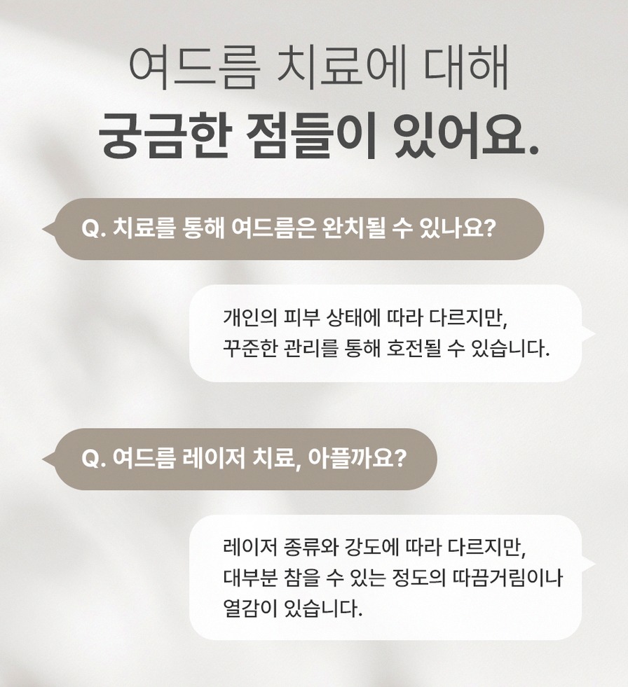 본문 내용을 보조하는 이미지