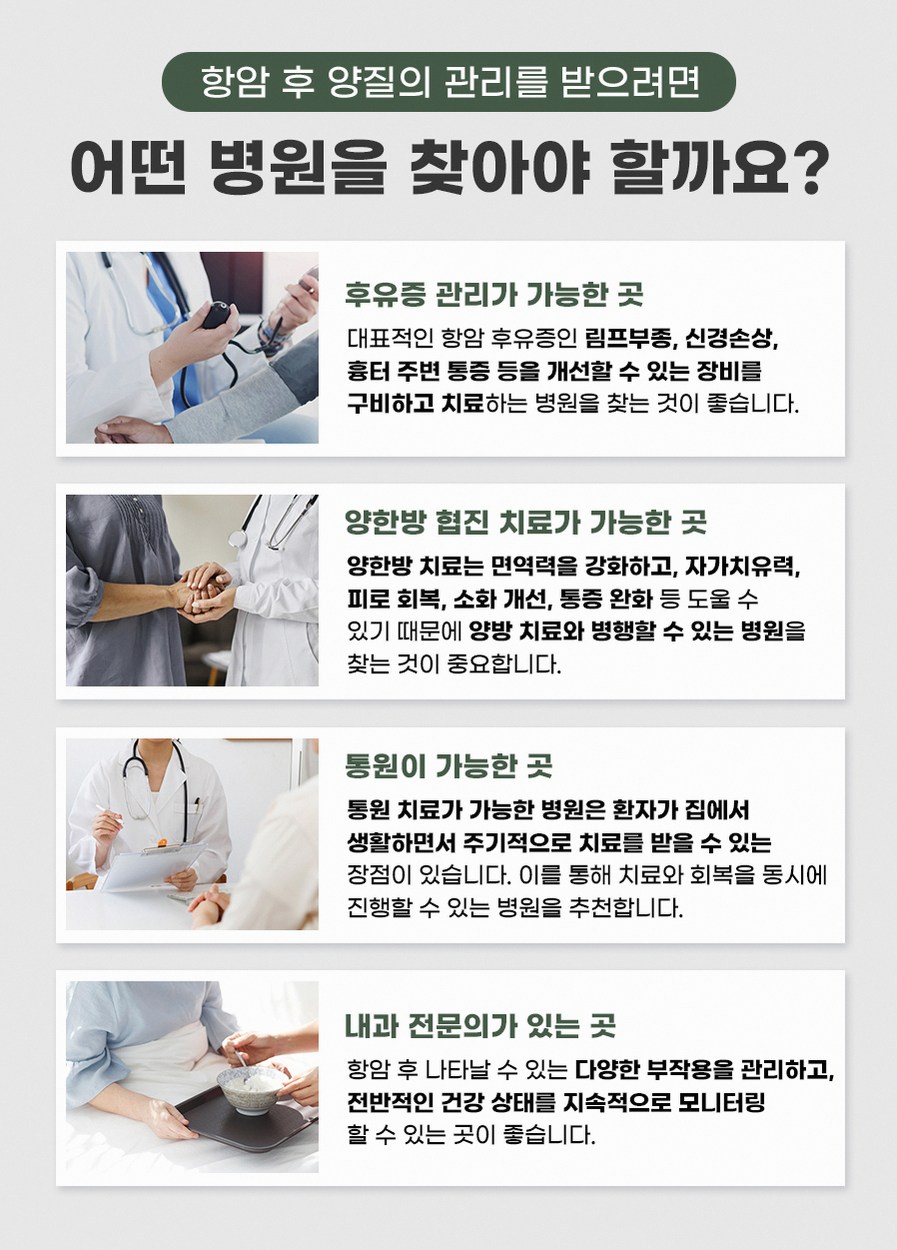본문 내용을 보조하는 이미지