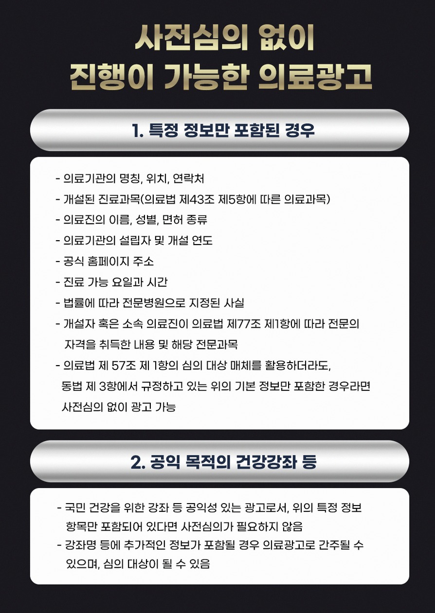 본문 내용을 보조하는 이미지