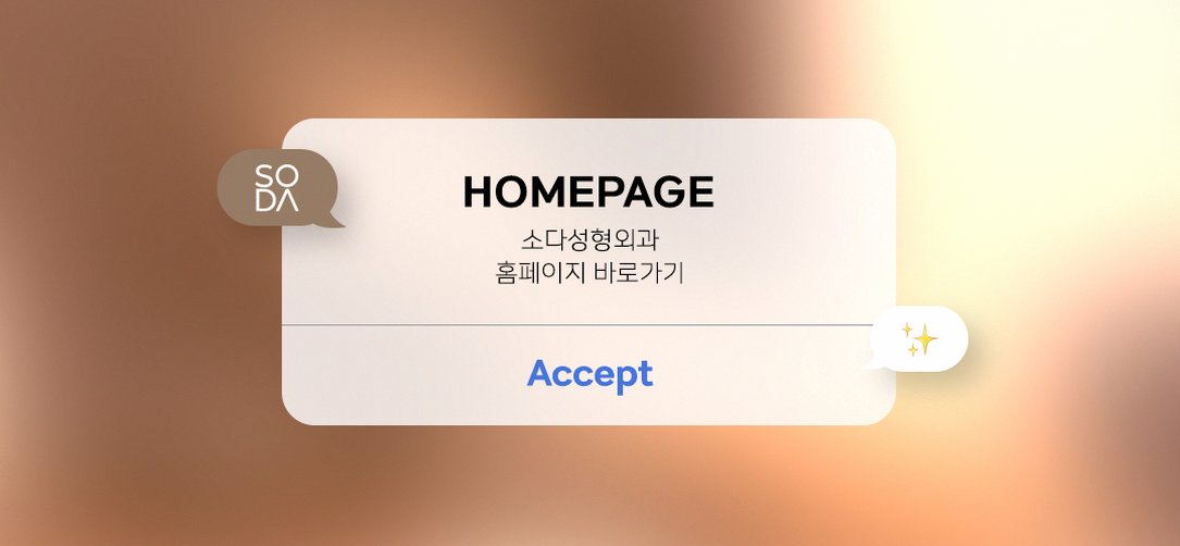 본문 내용을 보조하는 이미지