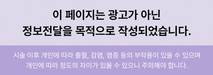 본문 내용을 보조하는 이미지
