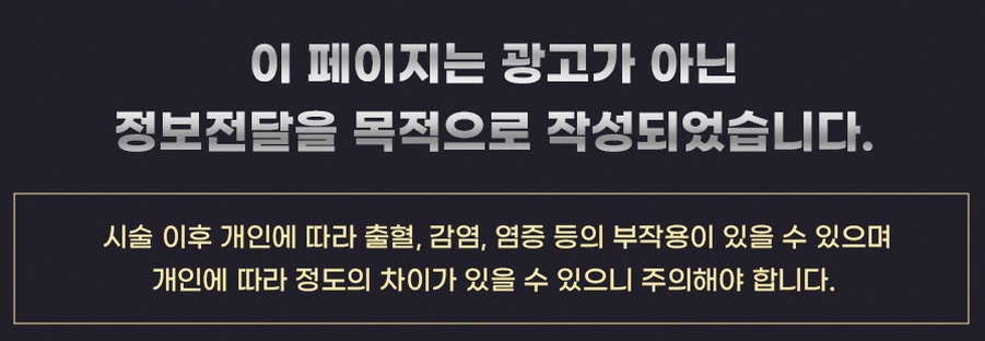 본문 내용을 보조하는 이미지