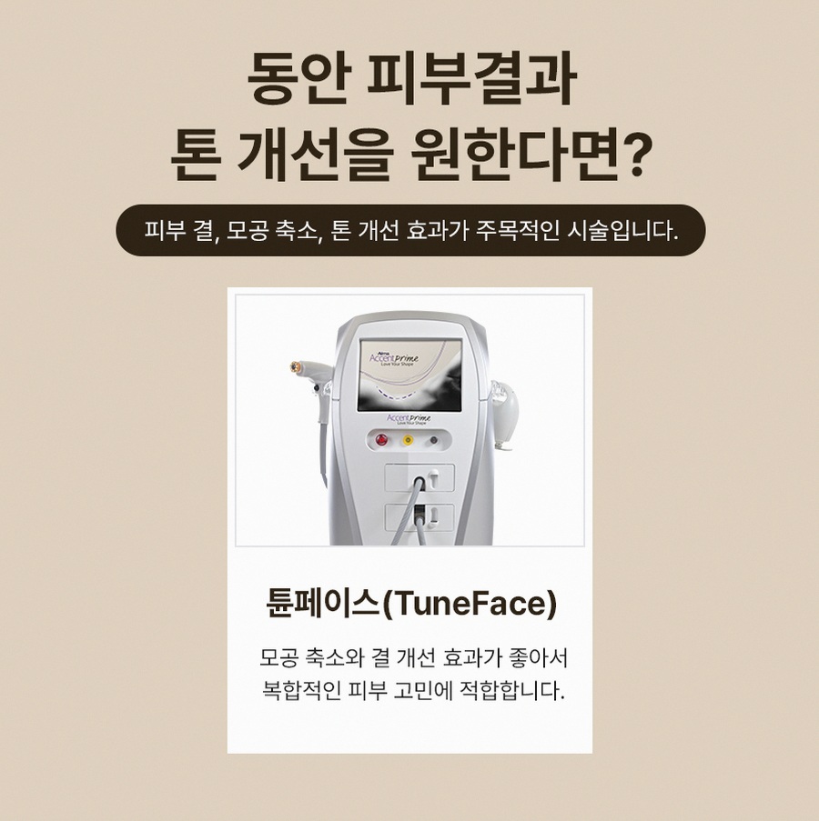 본문 내용을 보조하는 이미지