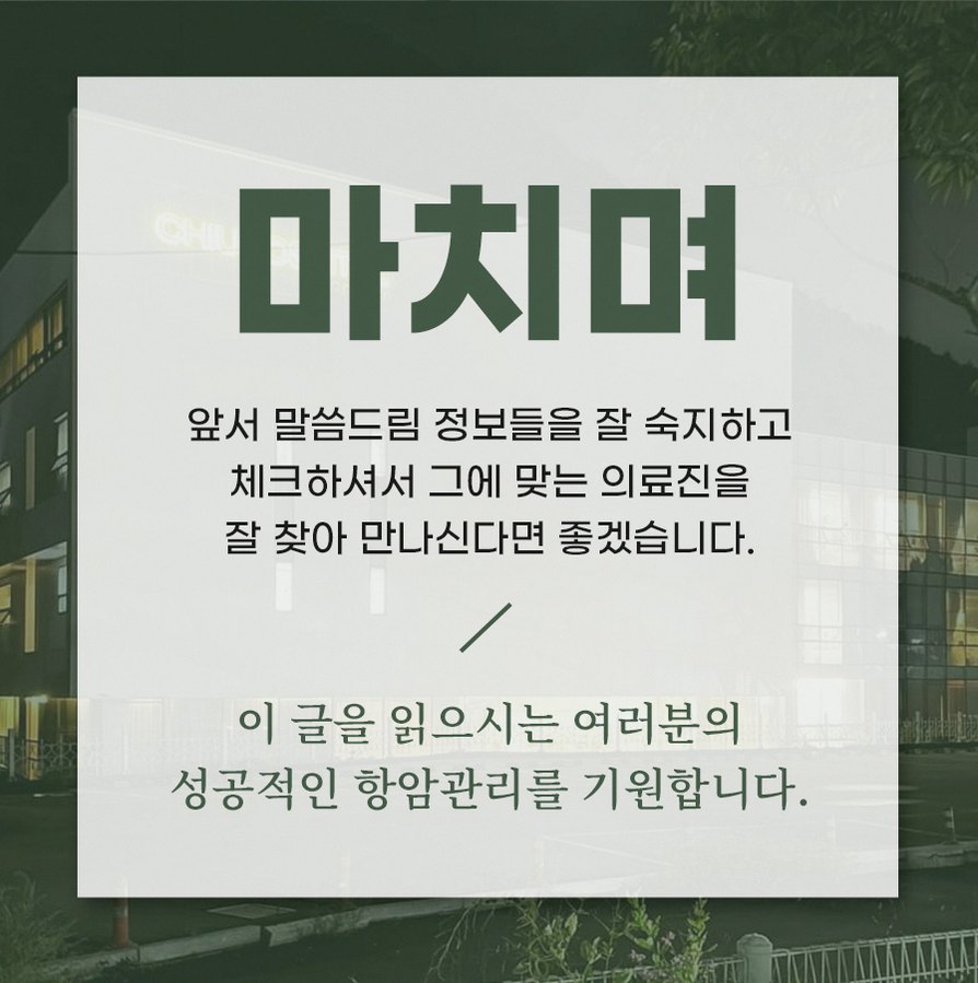 본문 내용을 보조하는 이미지
