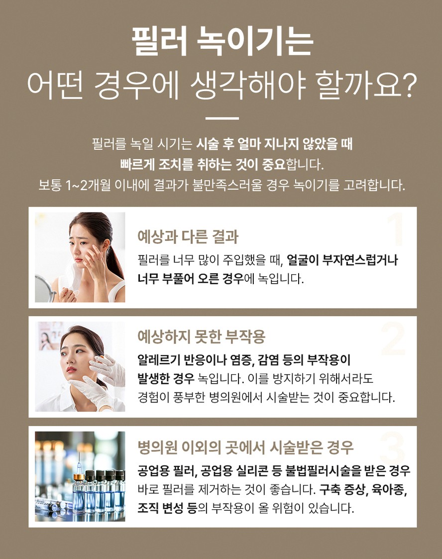 본문 내용을 보조하는 이미지