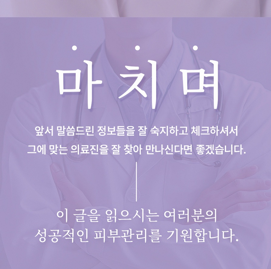 본문 내용을 보조하는 이미지