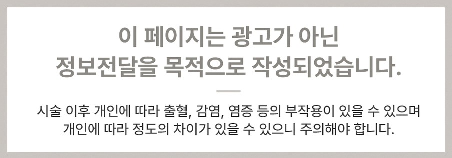 본문 내용을 보조하는 이미지