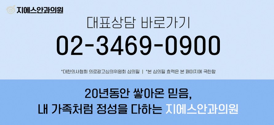 본문 내용을 보조하는 이미지