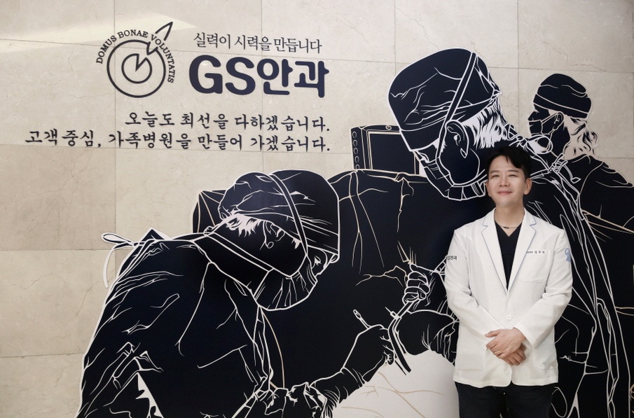 강남안과추천 기준과 안과 선택 시 체크사항 1 대표 이미지