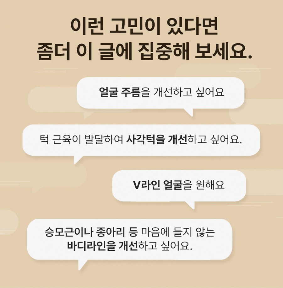 본문 내용을 보조하는 이미지
