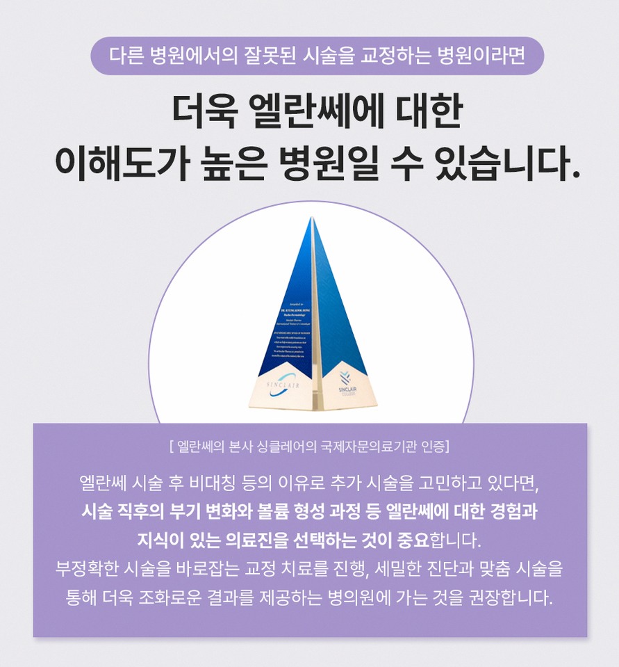 본문 내용을 보조하는 이미지