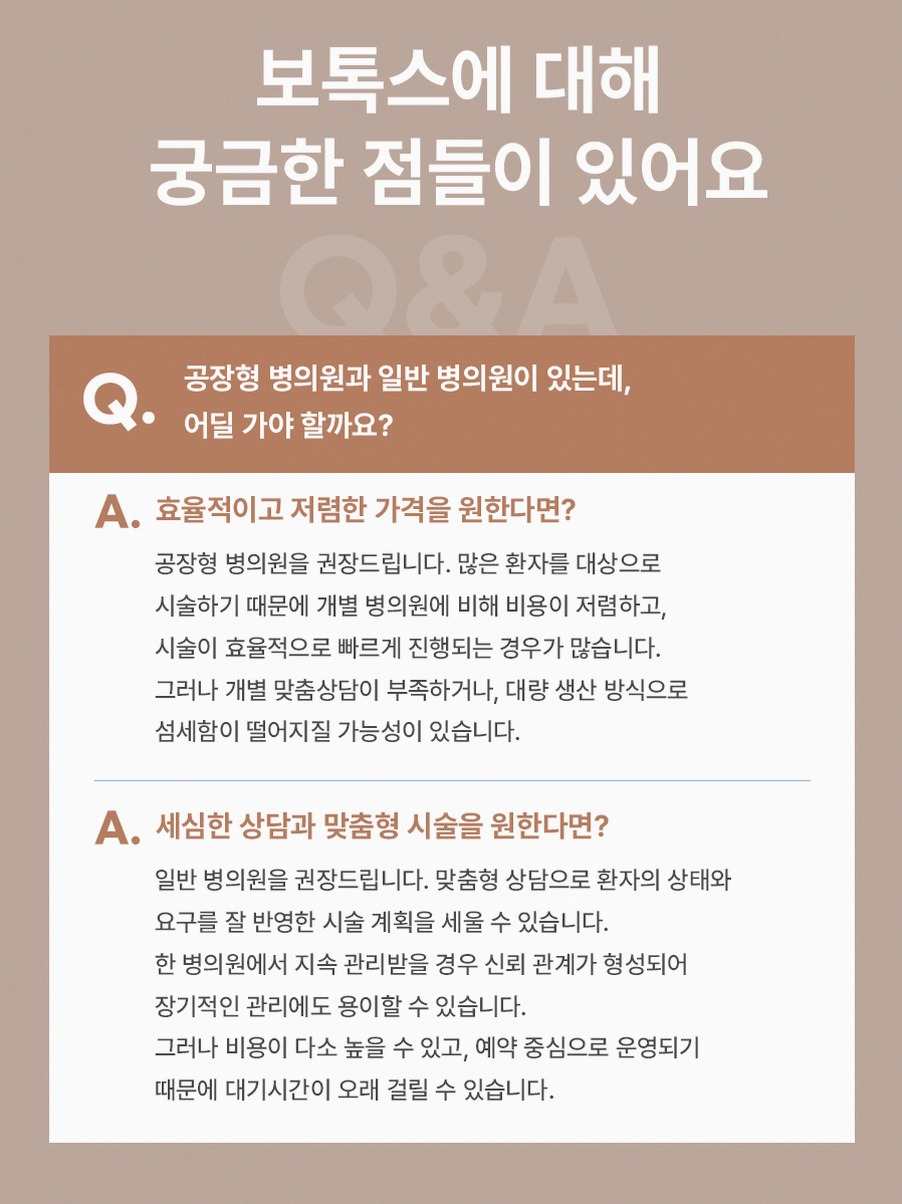 본문 내용을 보조하는 이미지