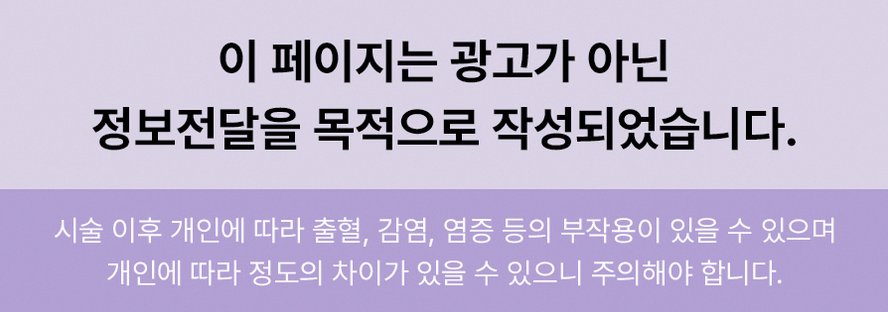 본문 내용을 보조하는 이미지