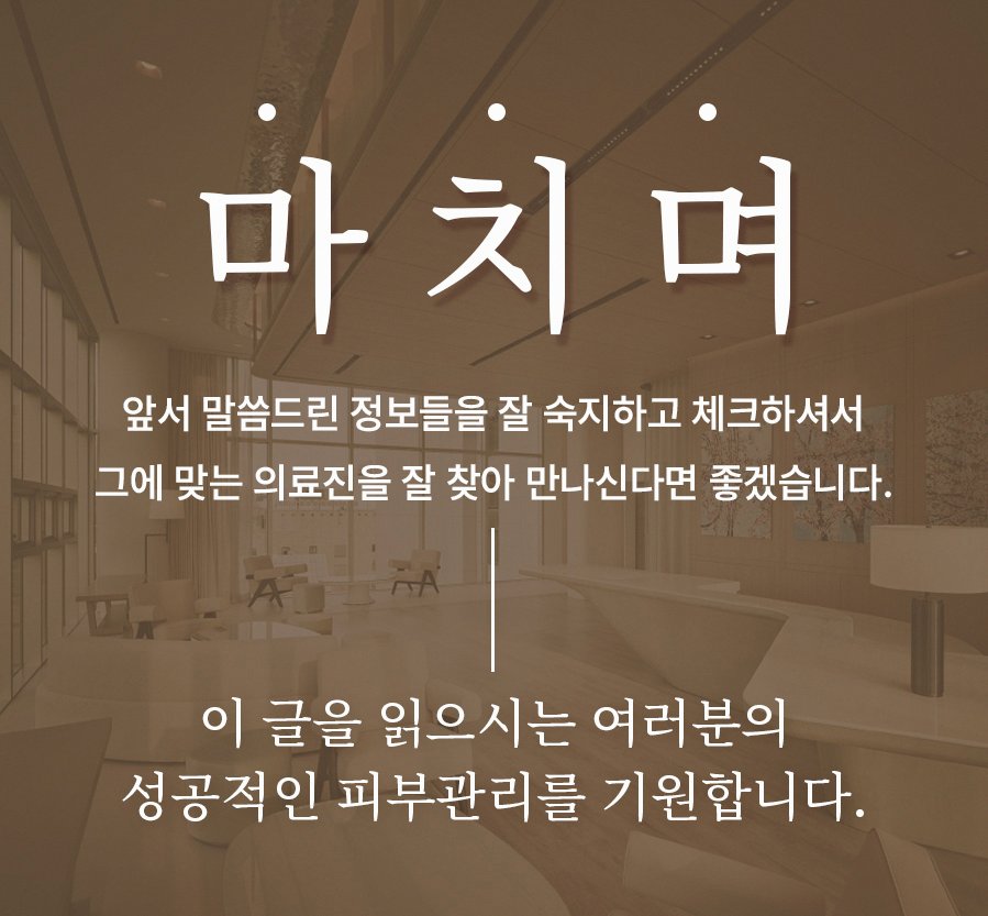 본문 내용을 보조하는 이미지