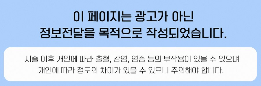 본문 내용을 보조하는 이미지