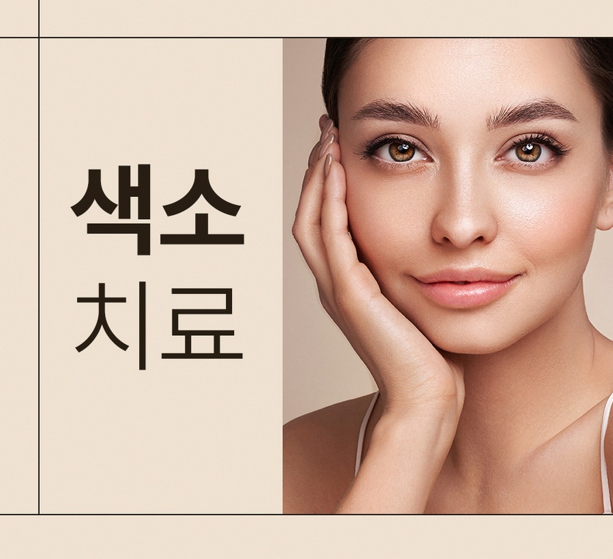 본문 내용을 보조하는 이미지