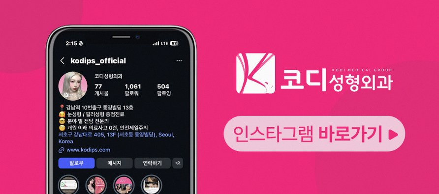 본문 내용을 보조하는 이미지