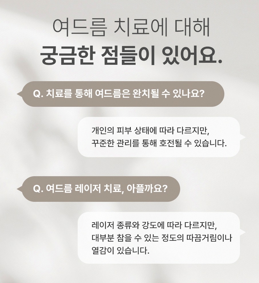 본문 내용을 보조하는 이미지