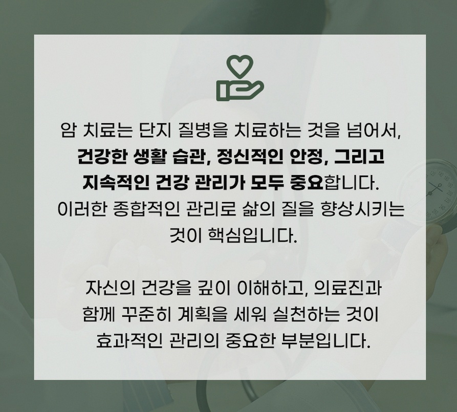 본문 내용을 보조하는 이미지