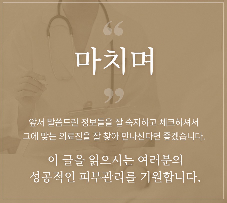 본문 내용을 보조하는 이미지