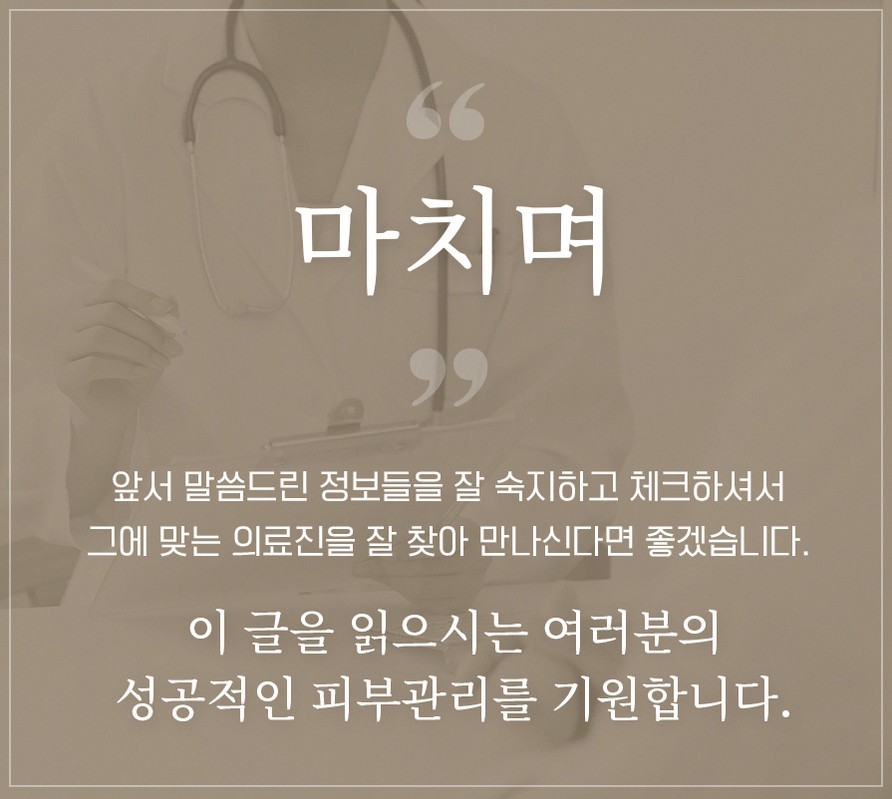 본문 내용을 보조하는 이미지