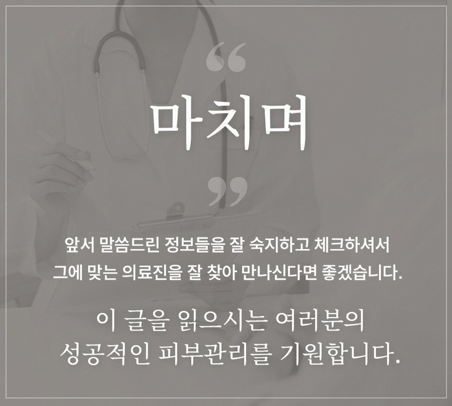본문 내용을 보조하는 이미지