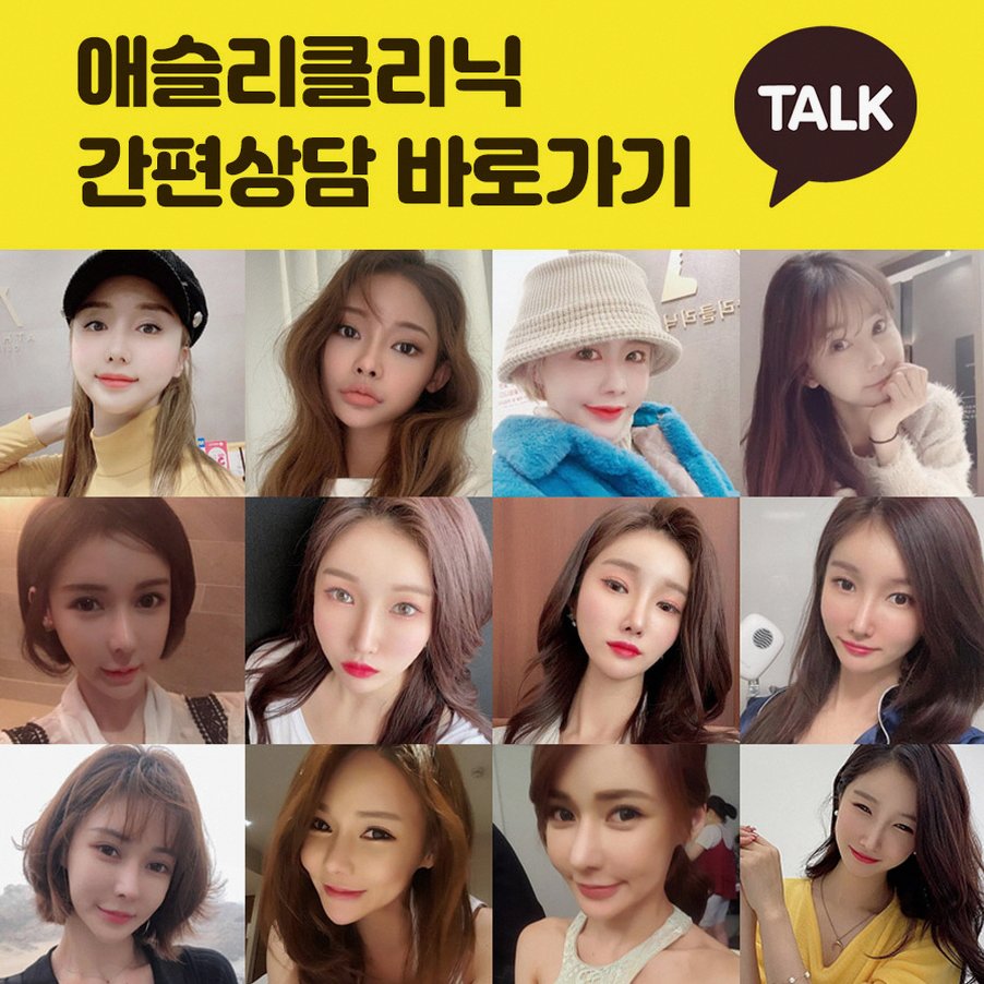 본문 내용을 보조하는 이미지
