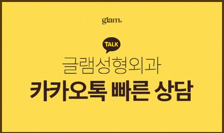 본문 내용을 보조하는 이미지