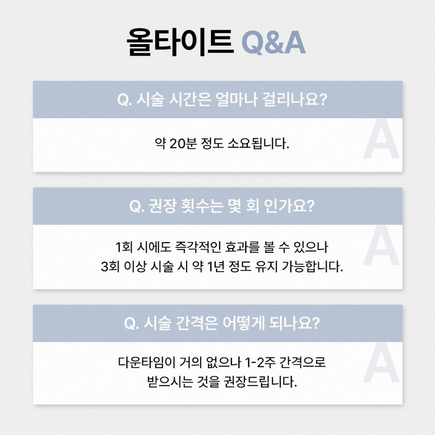 본문 내용을 보조하는 이미지