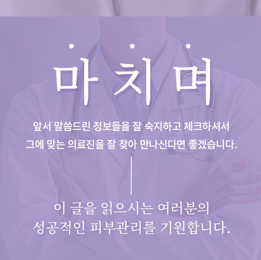 본문 내용을 보조하는 이미지