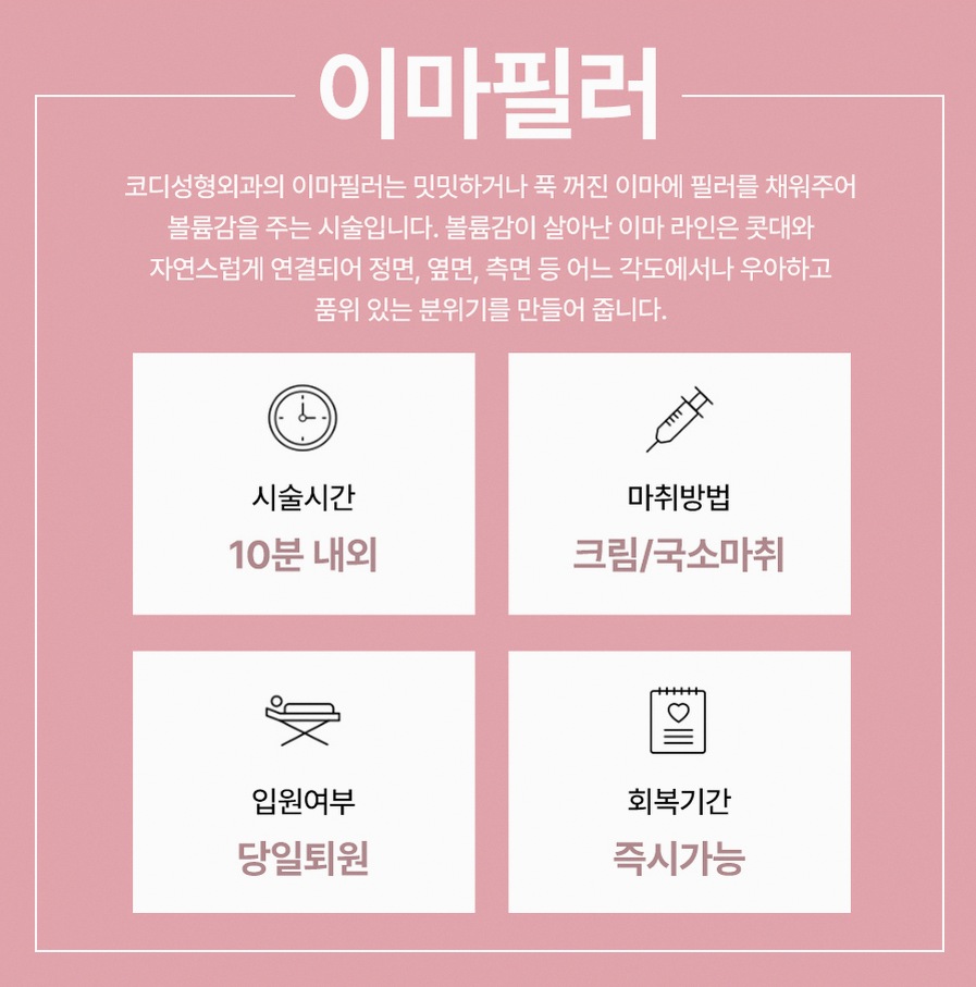 본문 내용을 보조하는 이미지