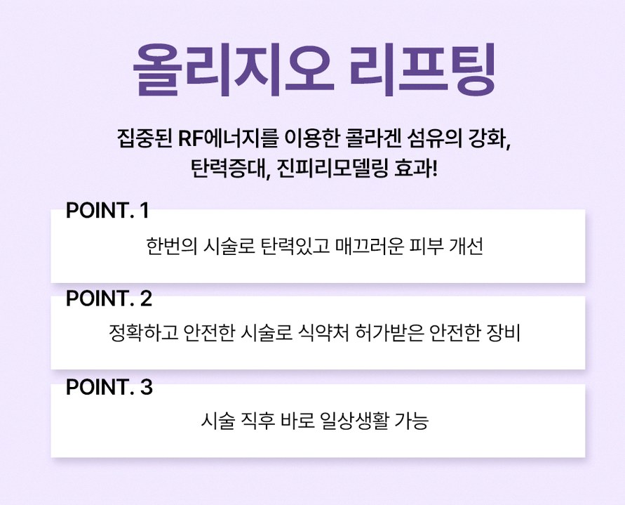 본문 내용을 보조하는 이미지