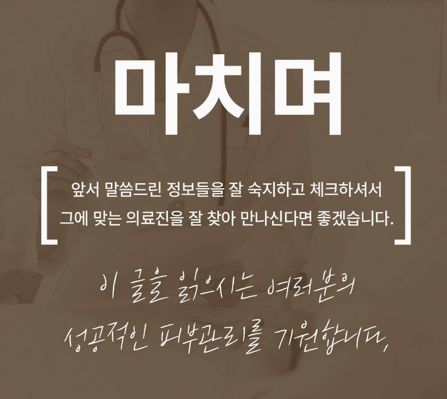 본문 내용을 보조하는 이미지