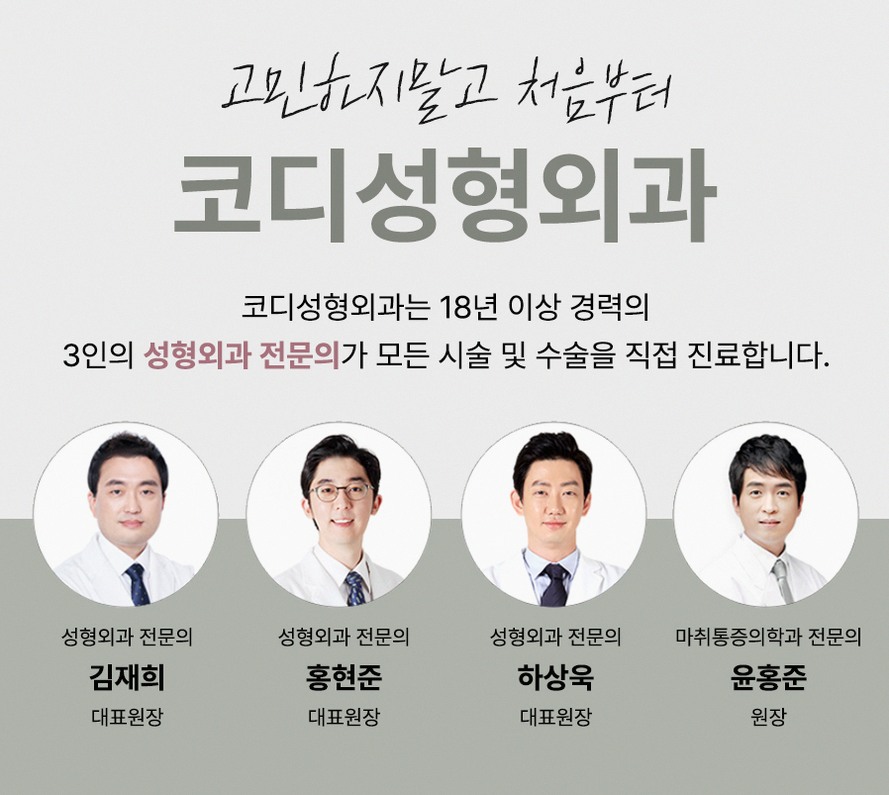 본문 내용을 보조하는 이미지