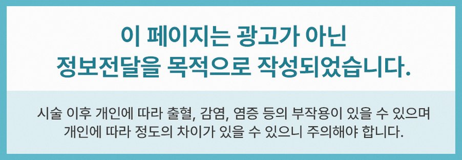 본문 내용을 보조하는 이미지