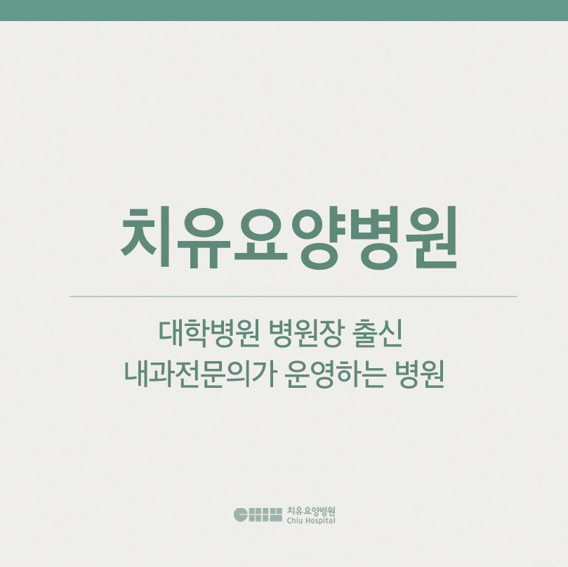 대표 이미지